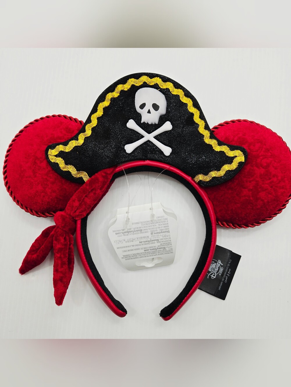 DisneyParks Pirates of the Caribbean Ear Headband for Adults New With Tag